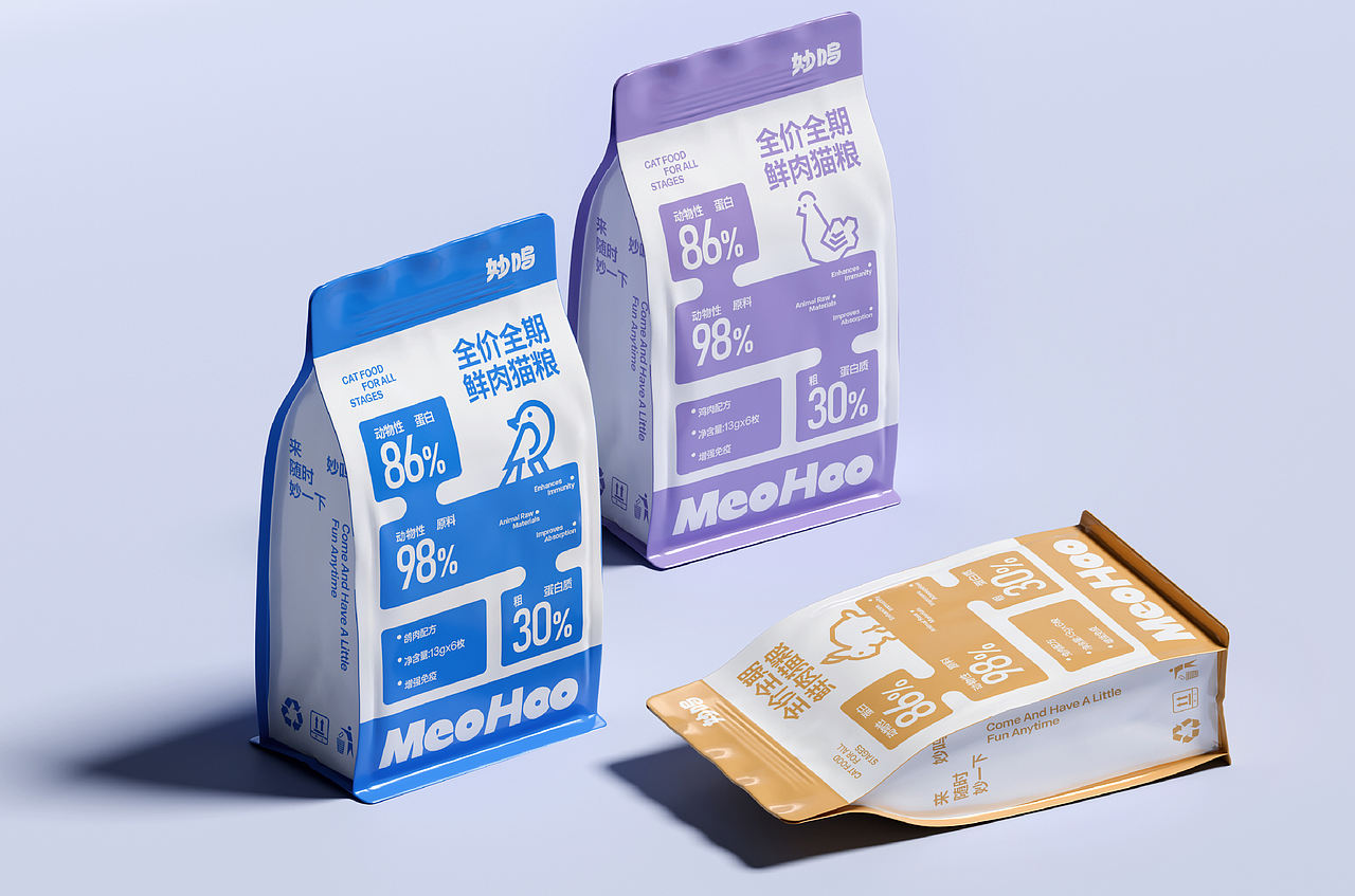MeoHoo妙呜 | 宠物品牌包装设计(图ZNDExMjIyMzky) - 品牌 - 站酷设计师野生花品牌设计原创素材 - 站酷ZCOOL
