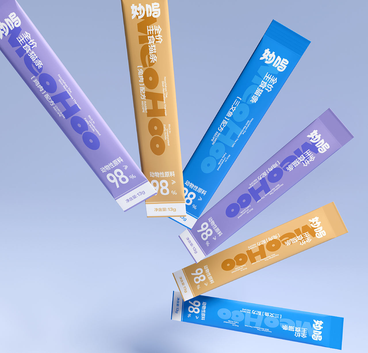 MeoHoo妙呜 | 宠物品牌包装设计(图ZNDExMjIyMzg0) - 品牌 - 站酷设计师野生花品牌设计原创素材 - 站酷ZCOOL