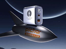 PICHAR品创科技