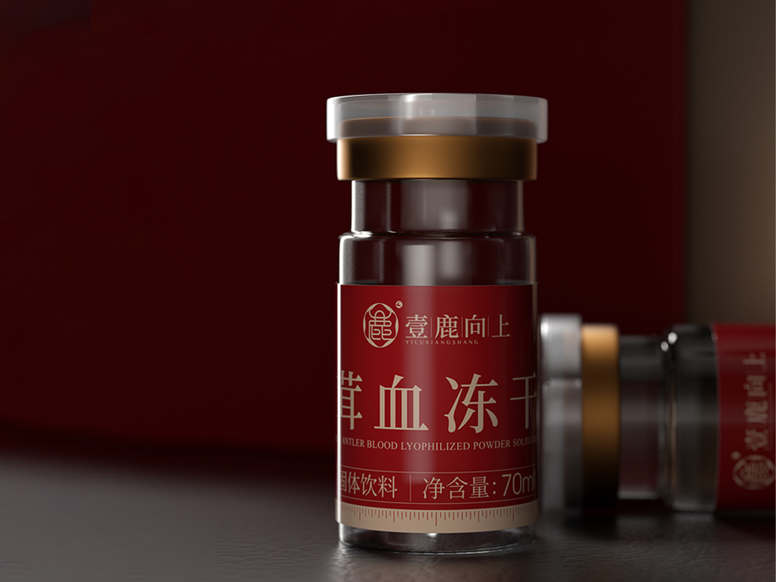 怎么做一款不一样的滋补品包装!(图ZNDExMjI1ODIw) - 品牌 - 站酷设计师橙就创意原创素材 - 站酷ZCOOL