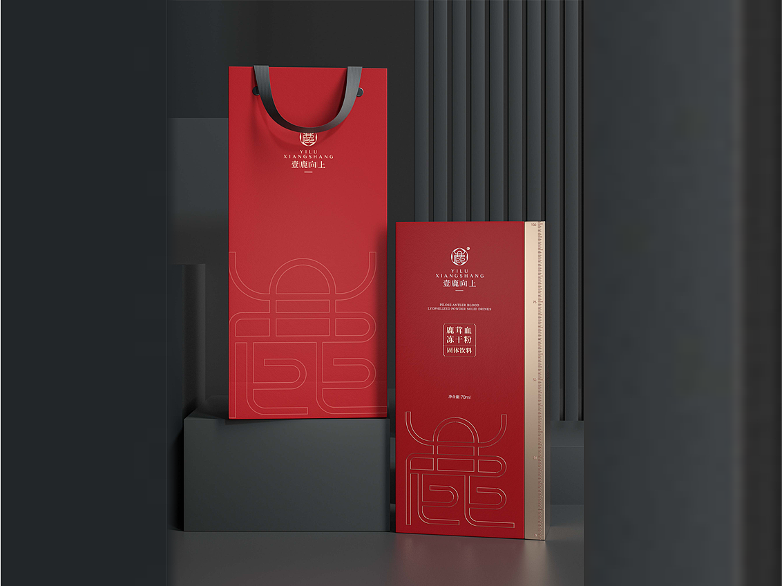 怎么做一款不一样的滋补品包装!(图ZNDExMjI1ODI0) - 品牌 - 站酷设计师橙就创意原创素材 - 站酷ZCOOL
