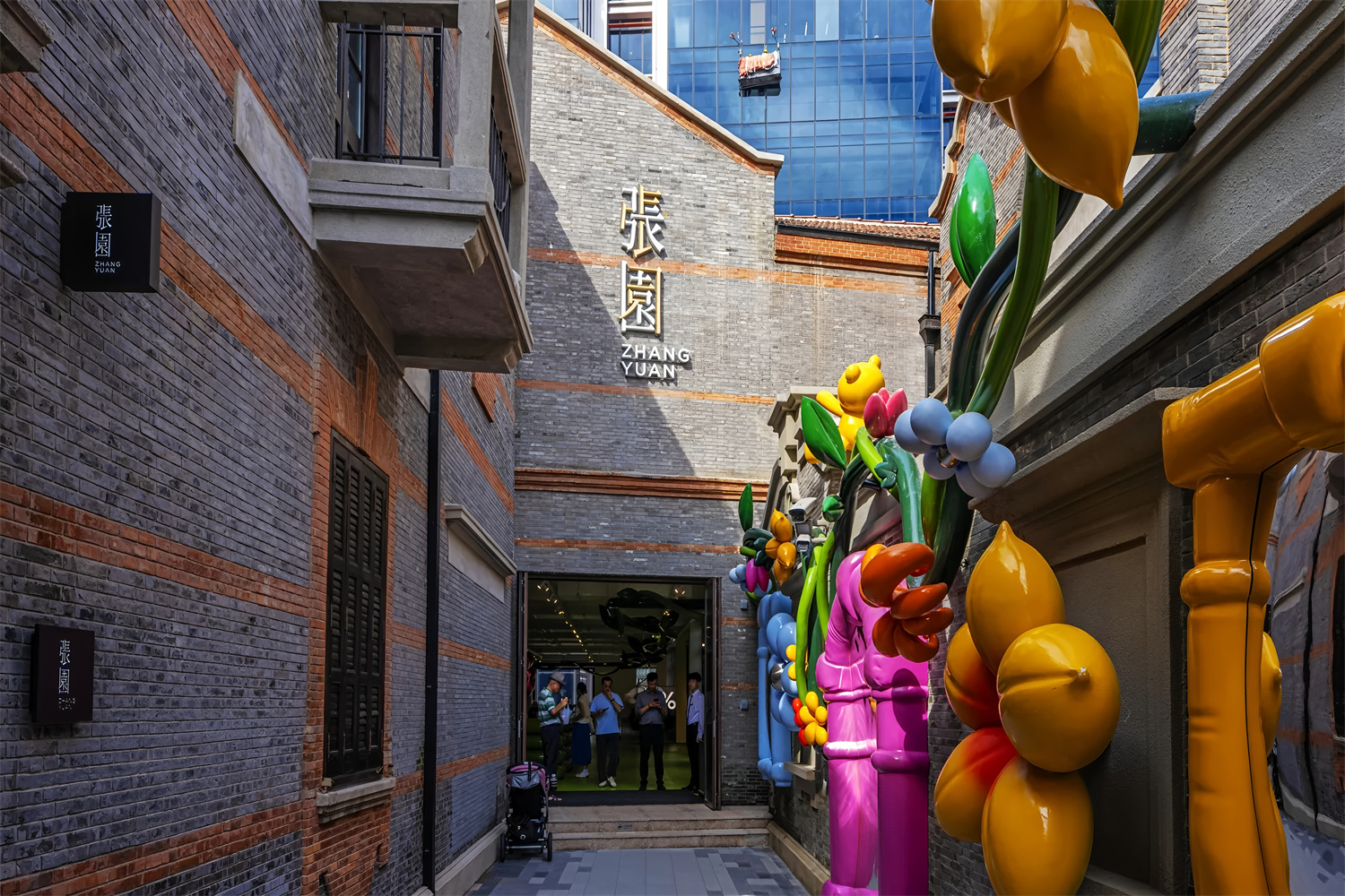 上海张园东区首开区揭幕美陈设计怎么做才出彩？肆墨设计（图ZMTU4MjQzOTI=） - 资讯 - 站酷设计师肆墨美陈公司原创素材 - 站酷ZCOOL