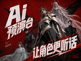学习资料