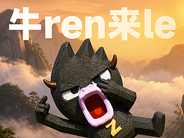 点进来，天天蹲！