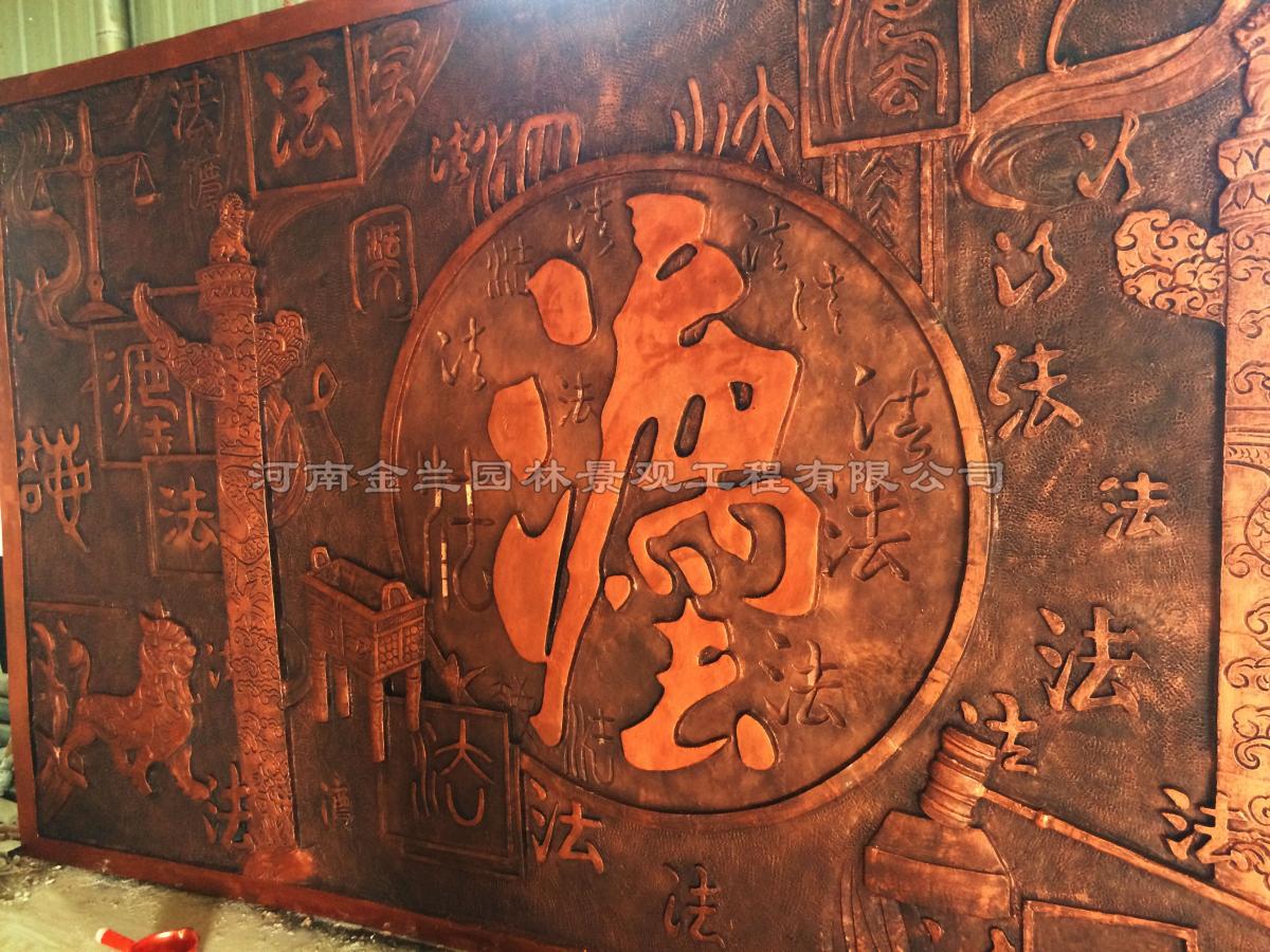 铁路法院浮雕定制：河南金兰园林景观赋能西宁铁路运输法院文化浮雕建设（图ZMTU4MjQ1NzY=） - 资讯 - 站酷设计师浮雕设计定制公司原创素材 - 站酷ZCOOL
