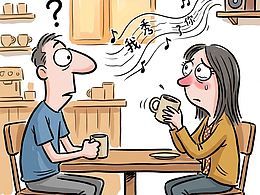 婴儿时听过的语言即使全忘了，也永久刻进了大脑结构！
