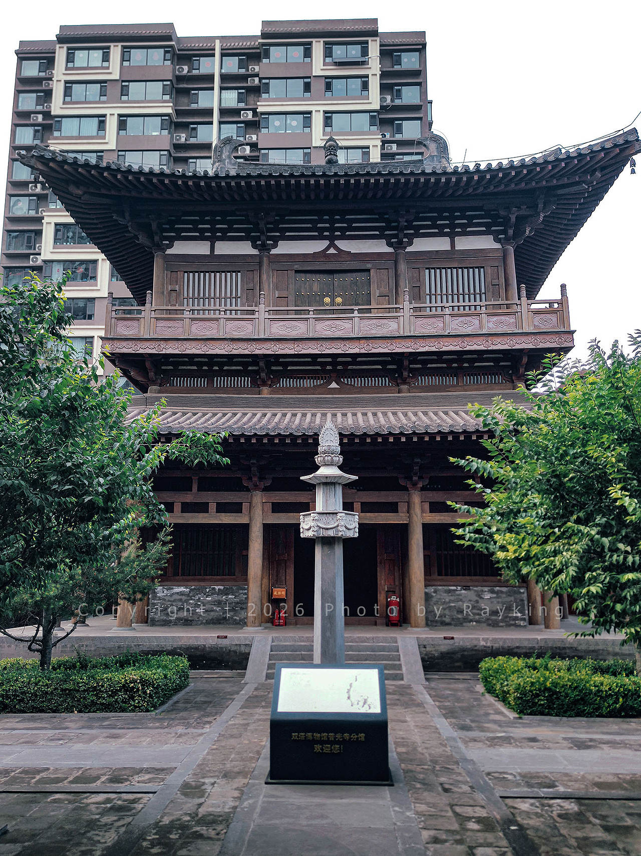 半天走完四座免费寺庙|太原市中心的古寺(图ZNDExMjM2ODA4) - 环境/建筑摄影 - 站酷设计师金钻子原创素材 - 站酷ZCOOL