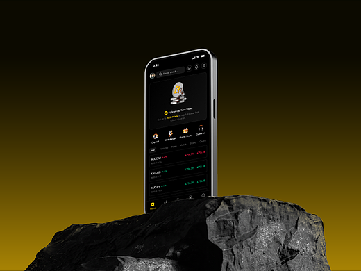 2026｜Foreign Exchange UI 项目