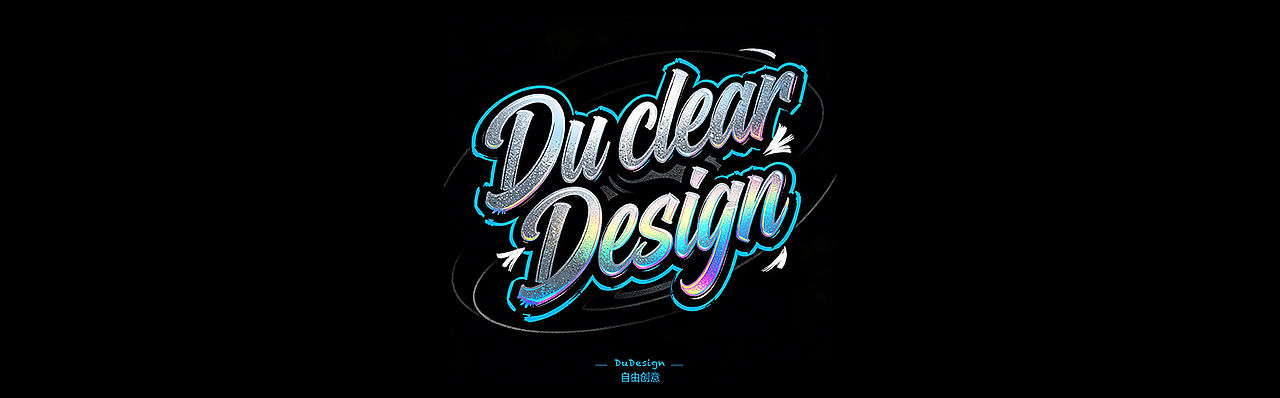 团子爸爸悲催的一天（图ZNDExMjM3ODA4） - 中/长篇漫画 - 站酷设计师dudddd原创素材 - 站酷ZCOOL