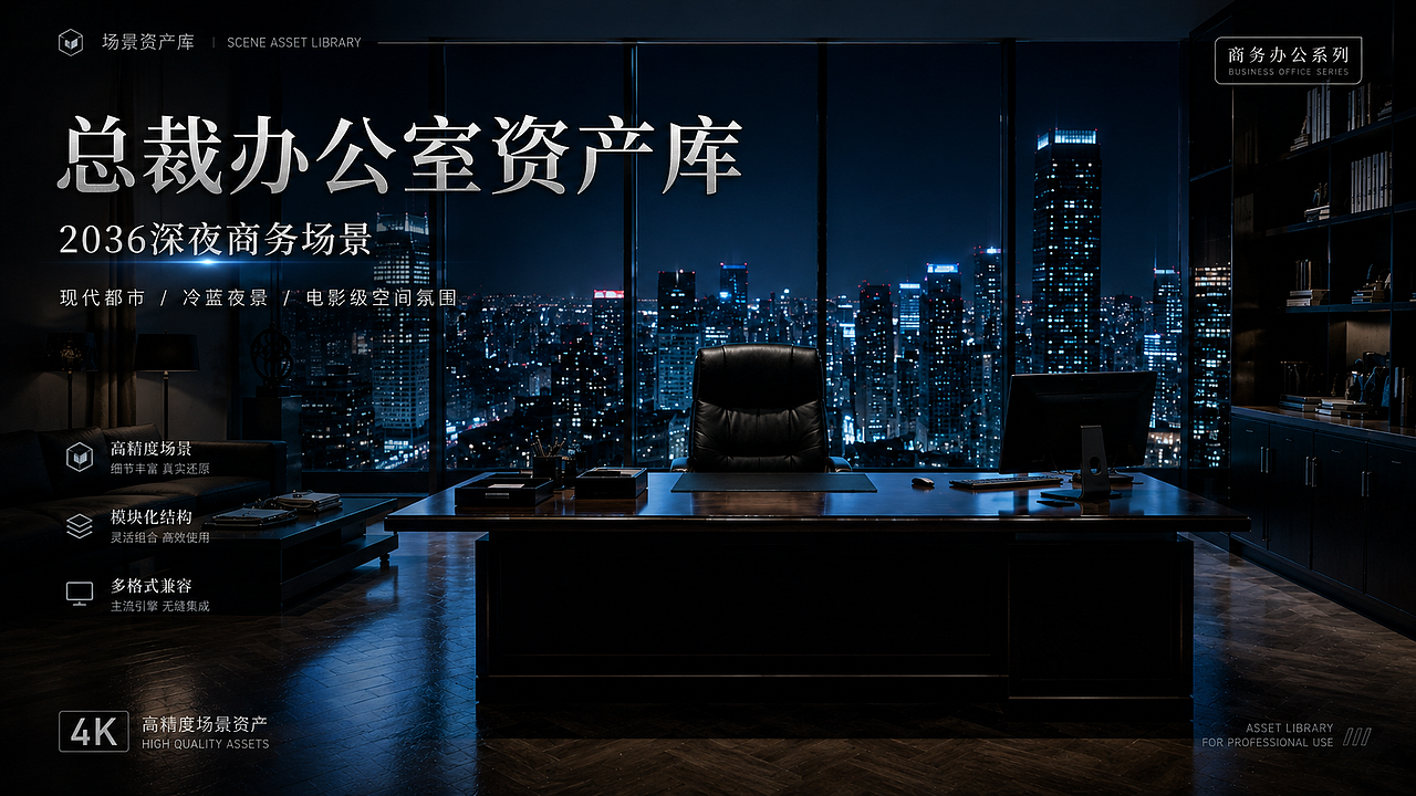 《重回盛夏弥补你》真人漫剧方案展示（图ZNDExMjM5Mjg4） - AI作品 - 站酷设计师落井然原创素材 - 站酷ZCOOL
