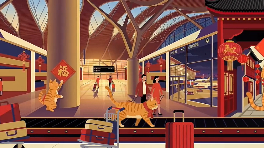浦东新年AI短片（图ZNDExMjQxMzky） - AI作品 - 站酷设计师阳仔设计杂货铺原创素材 - 站酷ZCOOL