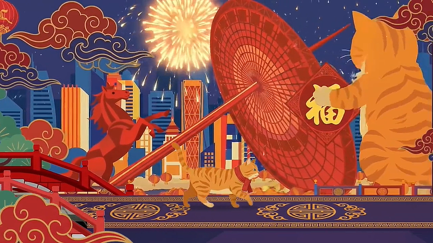 浦东新年AI短片（图ZNDExMjQxNDEy） - AI作品 - 站酷设计师阳仔设计杂货铺原创素材 - 站酷ZCOOL