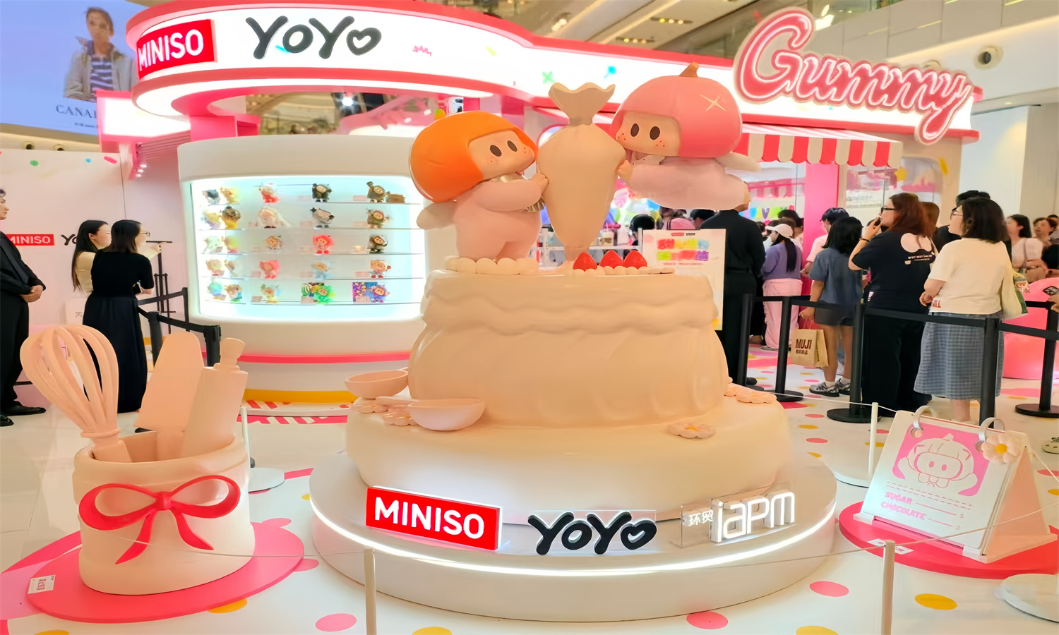 上海环贸iapm商场YOYO 酱快闪店：亲民潮玩IP落地高端场域，到底做对了什么？肆墨设计（图ZMTU4MjUzMTI=） - 资讯 - 站酷设计师肆墨美陈公司原创素材 - 站酷ZCOOL