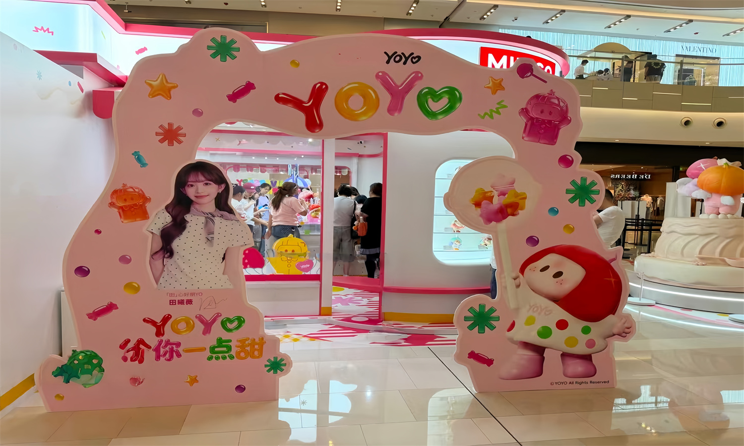 上海环贸iapm商场YOYO 酱快闪店：亲民潮玩IP落地高端场域，到底做对了什么？肆墨设计（图ZMTU4MjUzMzI=） - 资讯 - 站酷设计师肆墨美陈公司原创素材 - 站酷ZCOOL