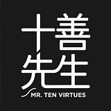 十善先生的头像