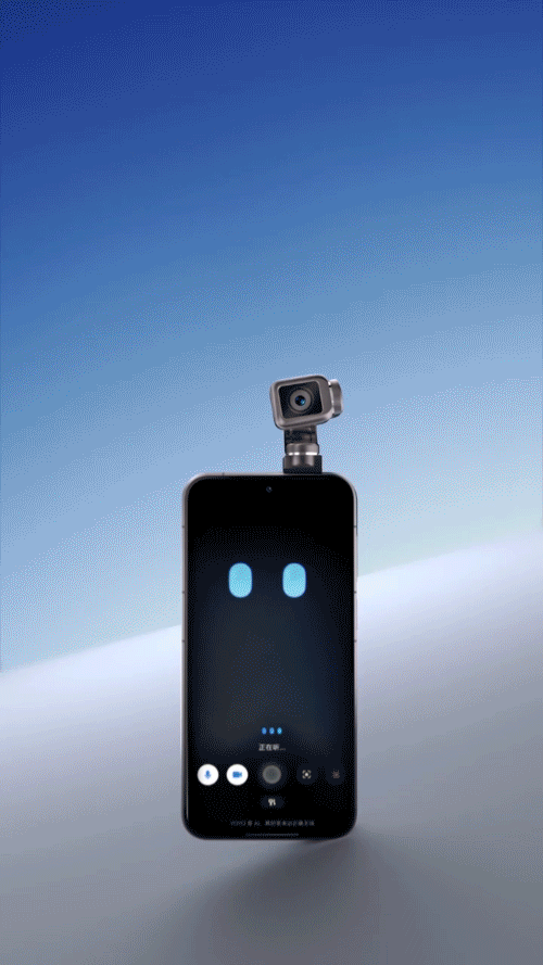 荣耀RobotPhone YOYO机器人模式 宣传视频（图ZNDExMjUxNzU2） - 宣传片 - 站酷设计师MagicOS原创素材 - 站酷ZCOOL