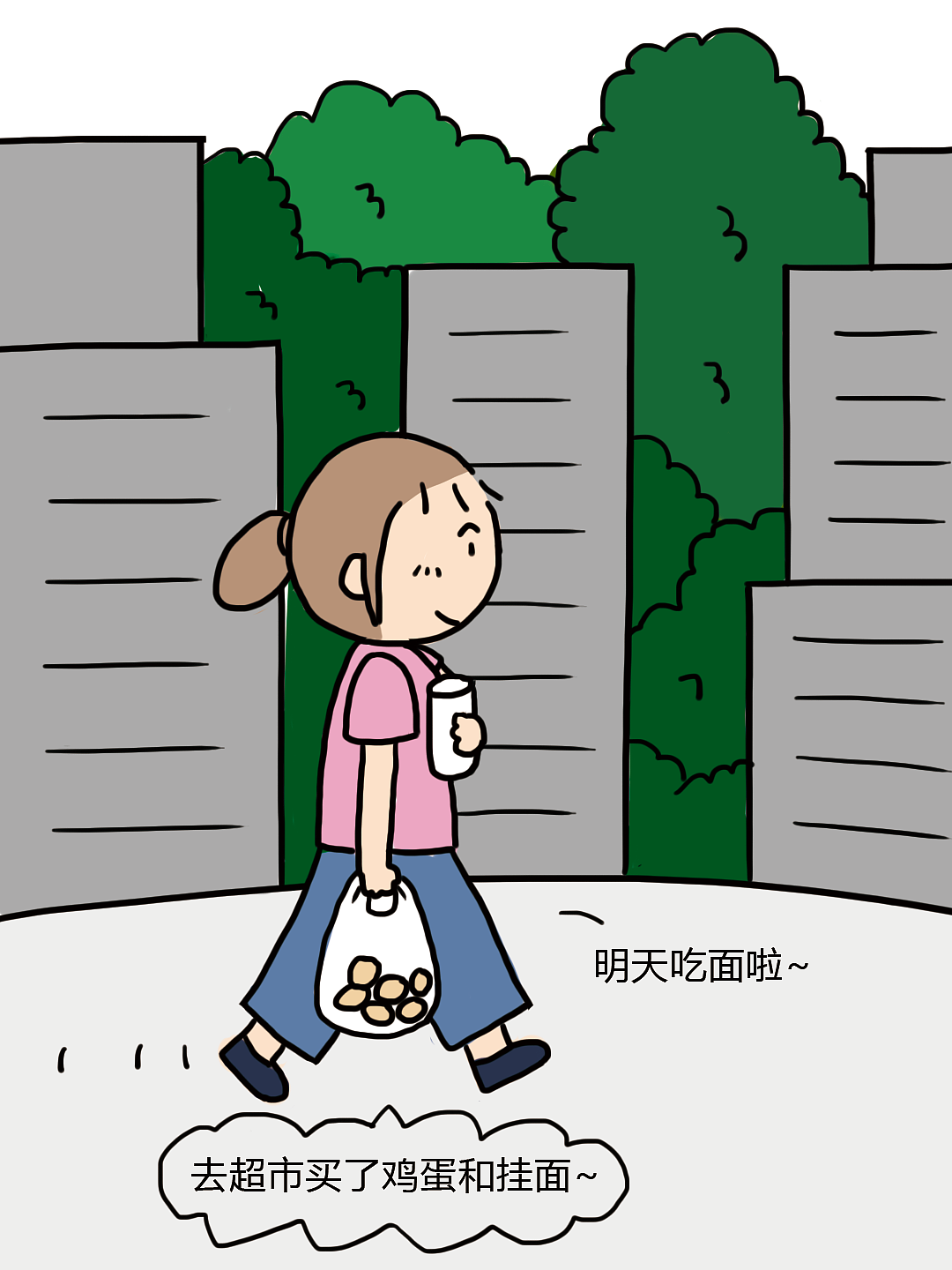 终于不再吃馒头度日啦~（图ZNDExMjYwMjQ4） - 创作习作 - 站酷设计师暗自欢喜原创素材 - 站酷ZCOOL