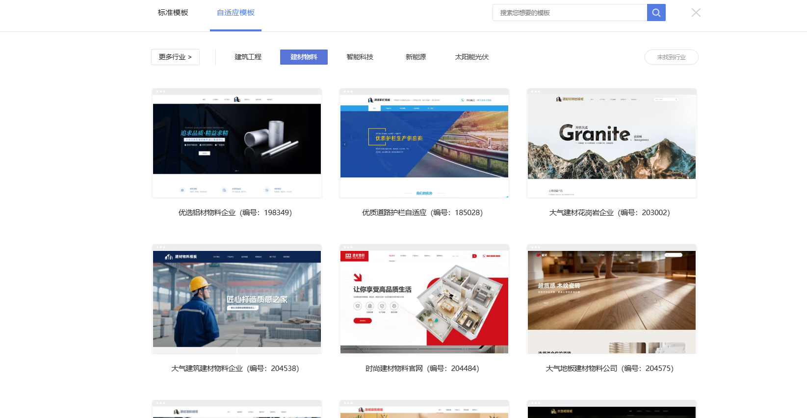 网站外贸独立站零基础制作全教程！新手也能轻松搞定（图ZMTU4MjYwNjA=） - 教程 - 站酷设计师软件开发纯原创素材 - 站酷ZCOOL