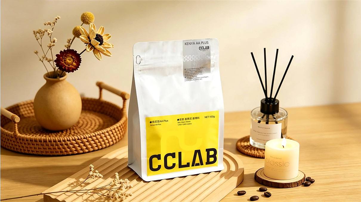象鸟🐘CCLAB COFFEE咖啡豆包装设计（上海）（图ZNDExMjYxMDc2） - 包装 - 站酷设计师象鸟品牌设计原创素材 - 站酷ZCOOL