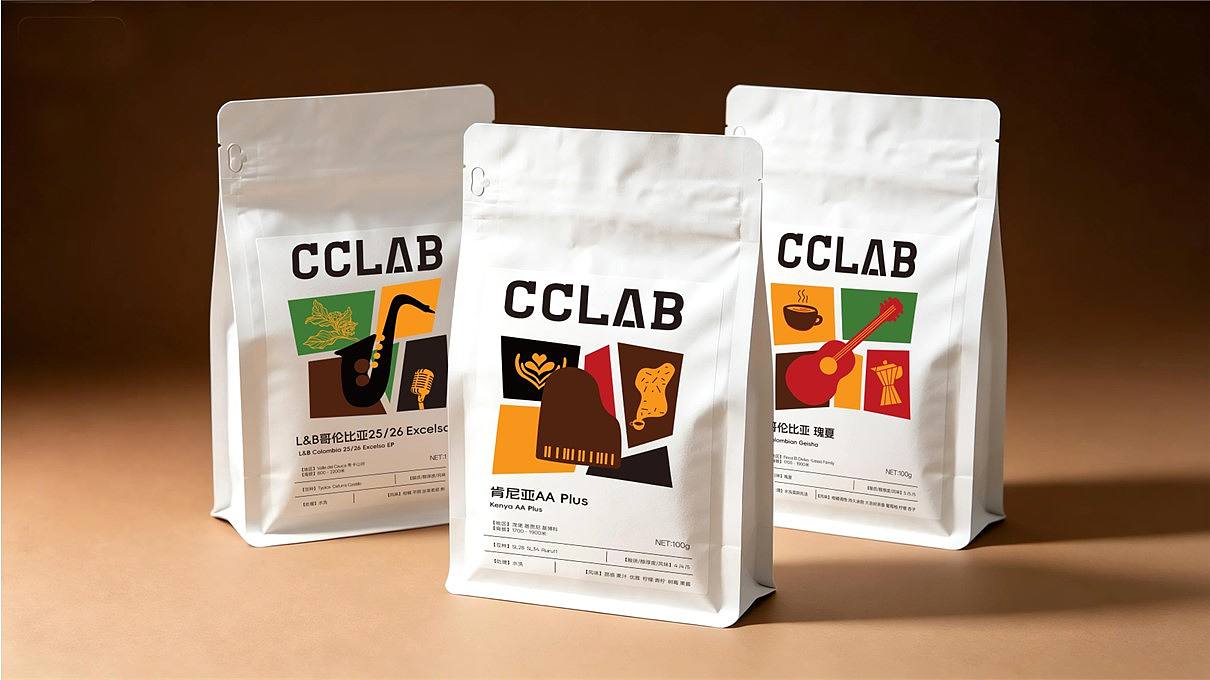 象鸟🐘CCLAB COFFEE咖啡豆包装设计（上海）（图ZNDExMjYxMDg0） - 包装 - 站酷设计师象鸟品牌设计原创素材 - 站酷ZCOOL