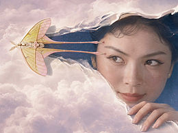 吴爱花｜全球放松白日梦