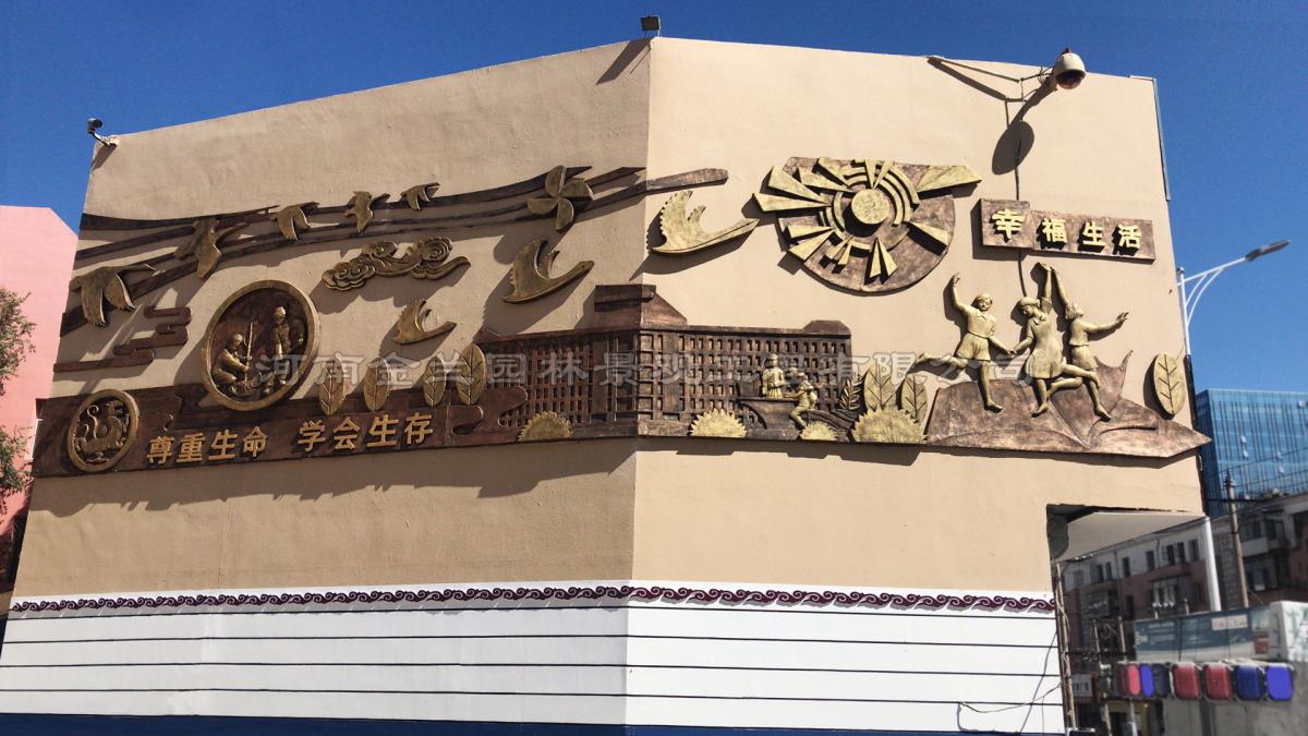 小学浮雕文化建设 河南金兰园林景观以艺术浮雕赋能钢四小校园雕塑文化建设（图ZMTU4MjYwOTY=） - 资讯 - 站酷设计师浮雕设计定制公司原创素材 - 站酷ZCOOL