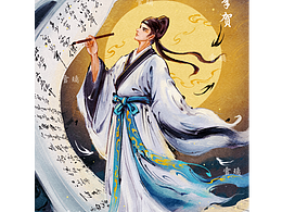 李贺诗词插画（卡牌）
