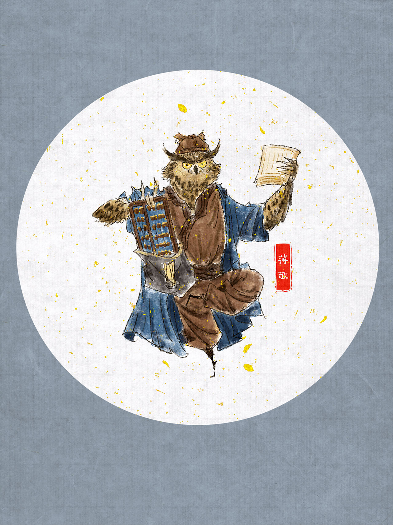 《野林聚义-兽版水浒》第二十弹（图ZNDExMjc5NTY4） - 概念设定 - 站酷设计师吒吒龙原创素材 - 站酷ZCOOL