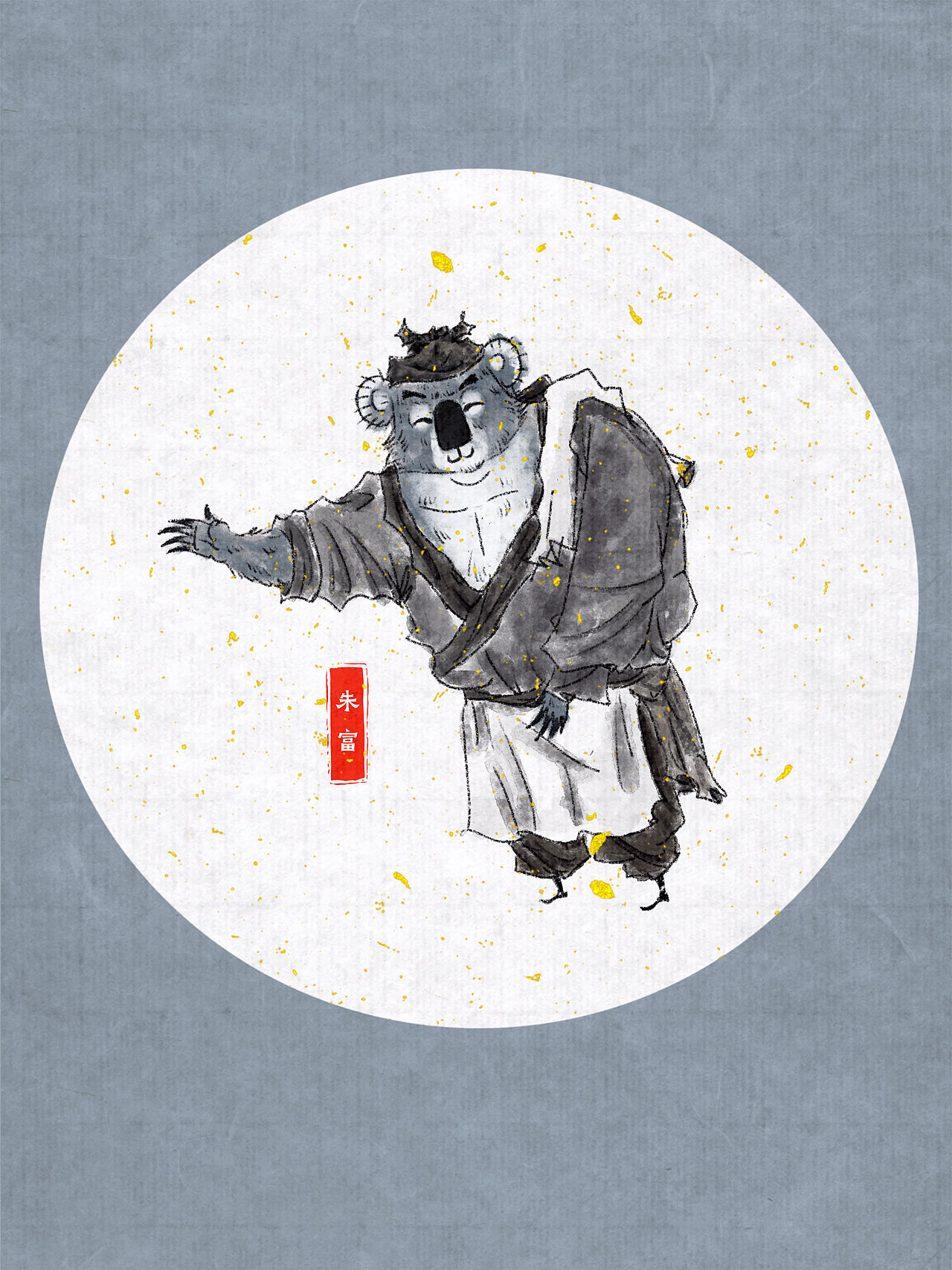 《野林聚义-兽版水浒》第二十弹（图ZNDExMjc5NTcy） - 概念设定 - 站酷设计师吒吒龙原创素材 - 站酷ZCOOL
