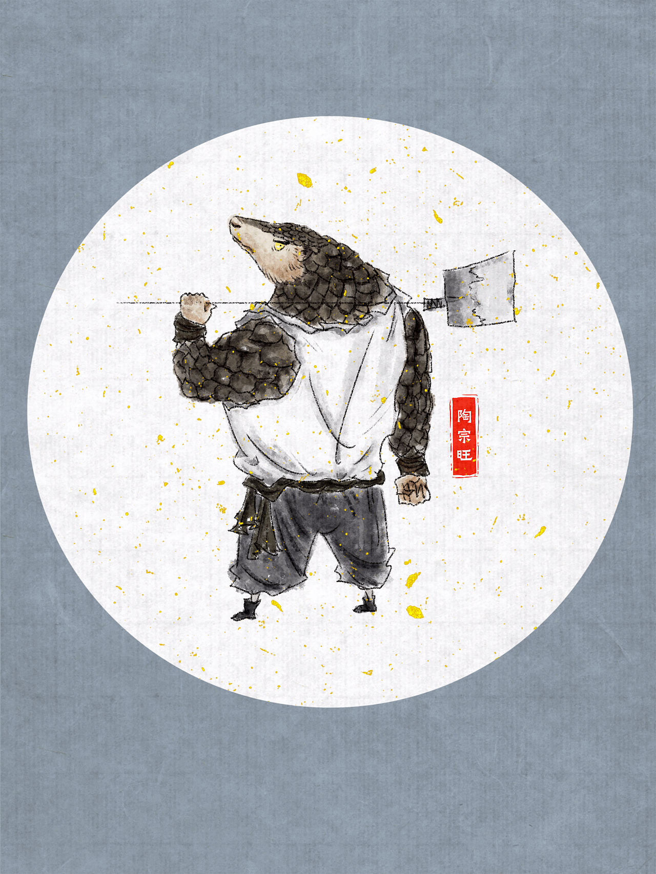 《野林聚义-兽版水浒》第二十弹（图ZNDExMjc5NTc2） - 概念设定 - 站酷设计师吒吒龙原创素材 - 站酷ZCOOL