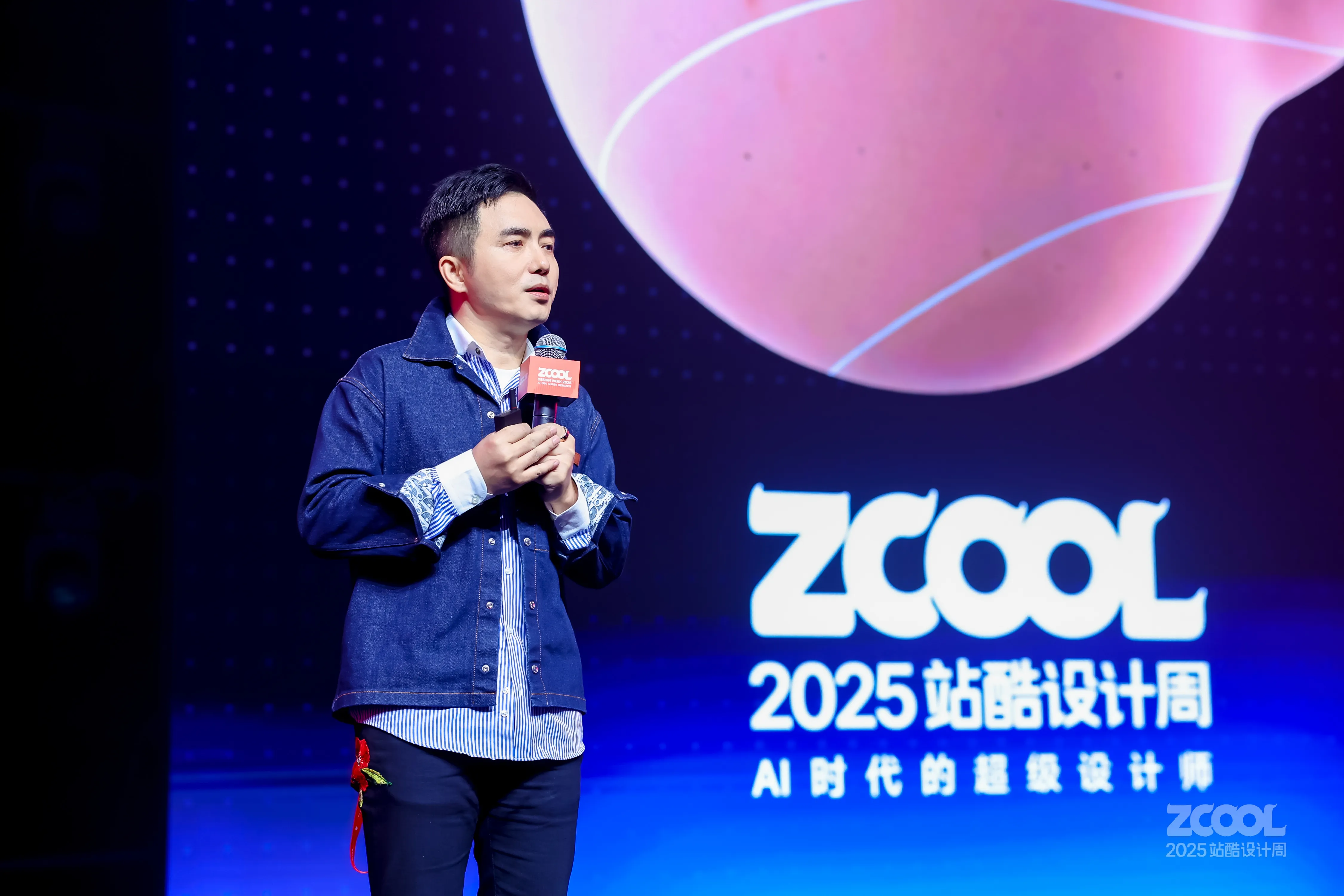 点进来，天天蹲！（图ZMTU4MjYyMTY=） - 资讯 - 站酷设计师站酷设计周原创素材 - 站酷ZCOOL
