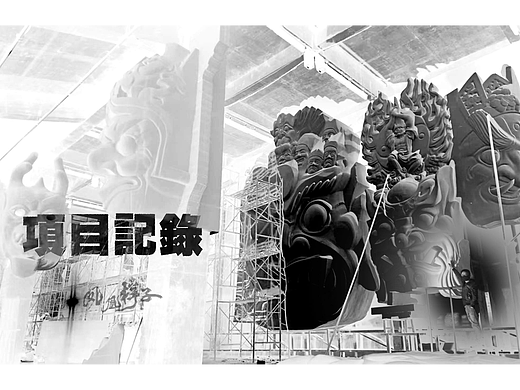 凤凰古城-凤凰样子记录