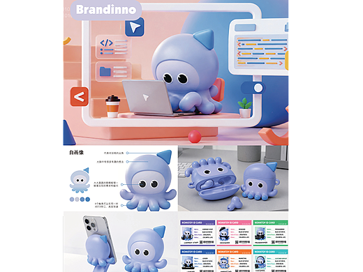 学生作品：品牌设计 | 宣传物料 | 作品集