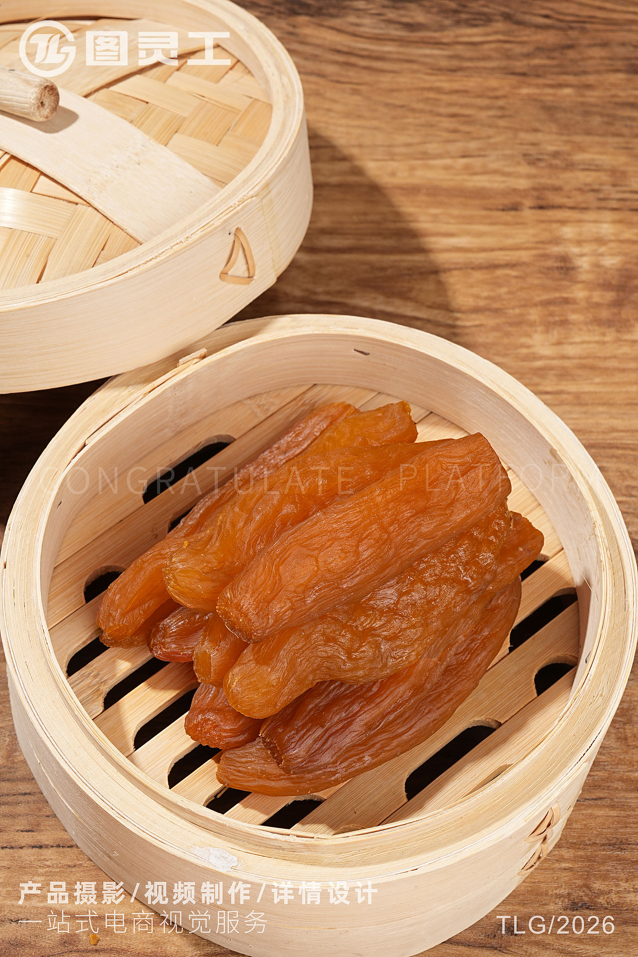 静物摄影丨电商产品拍摄丨休闲零食即食干货鲜蒸烤薯（图ZNDExMjg3ODY0） - 产品摄影 - 站酷设计师设计先生原创素材 - 站酷ZCOOL