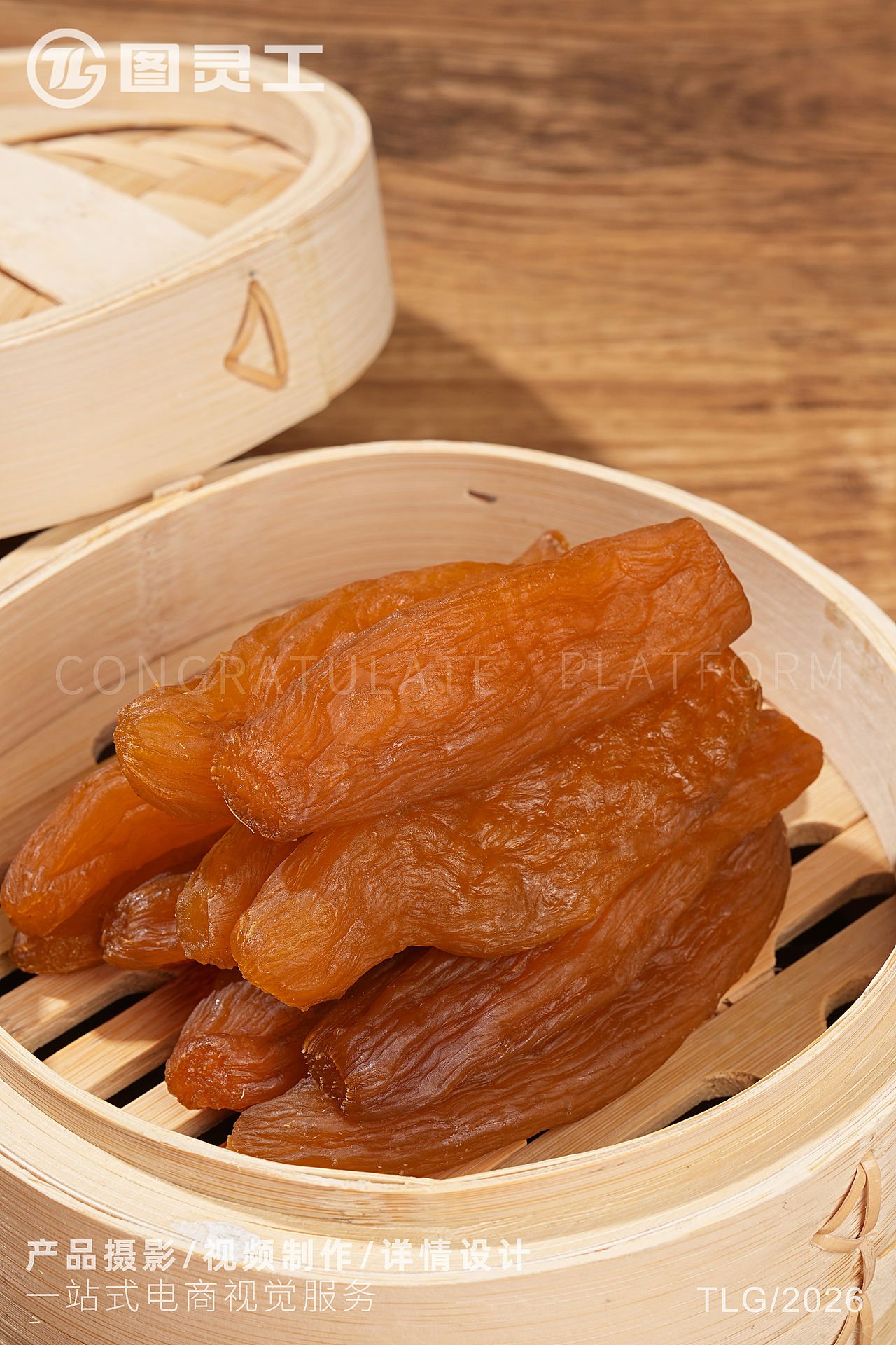 静物摄影丨电商产品拍摄丨休闲零食即食干货鲜蒸烤薯（图ZNDExMjg3ODYw） - 产品摄影 - 站酷设计师设计先生原创素材 - 站酷ZCOOL