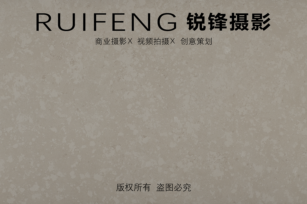 武汉产品摄影|静物摄影|建材拍摄|石材拍摄|石板拍摄(图ZNDExMjkxMjMy) - 产品摄影 - 站酷设计师锐锋摄影RUIFENG原创素材 - 站酷ZCOOL