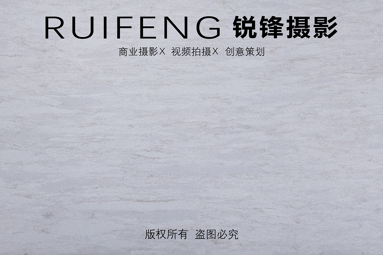 武汉产品摄影|静物摄影|建材拍摄|石材拍摄|石板拍摄(图ZNDExMjkxMjUy) - 产品摄影 - 站酷设计师锐锋摄影RUIFENG原创素材 - 站酷ZCOOL