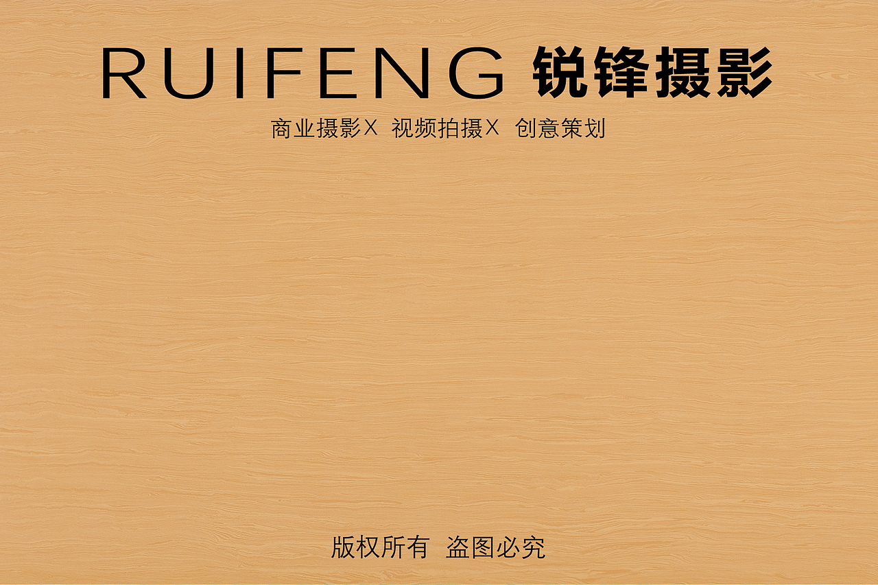 武汉产品摄影|静物摄影|建材拍摄|石材拍摄|石板拍摄(图ZNDExMjkxMjI4) - 产品摄影 - 站酷设计师锐锋摄影RUIFENG原创素材 - 站酷ZCOOL