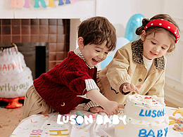 冬日童趣派对｜LUSON BABY秋冬童装视觉大片