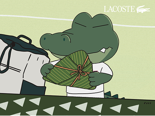 LACOSTE | 端午节动画