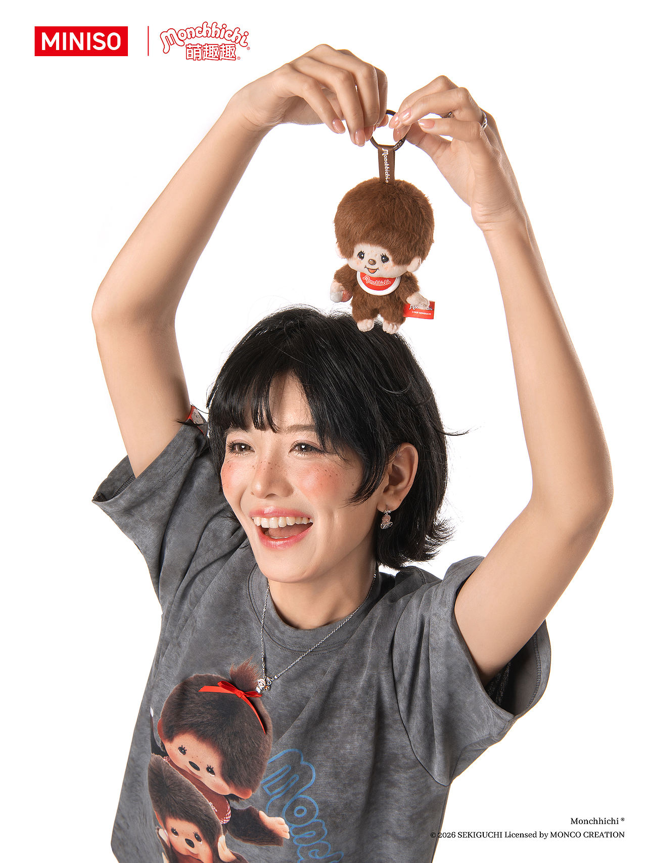 模特篇丨萌趣趣 蒙奇奇 × 名创优品 MINISO × 光影集（图ZNDExMjk5MjA4） - 产品摄影 - 站酷设计师光影集原创素材 - 站酷ZCOOL