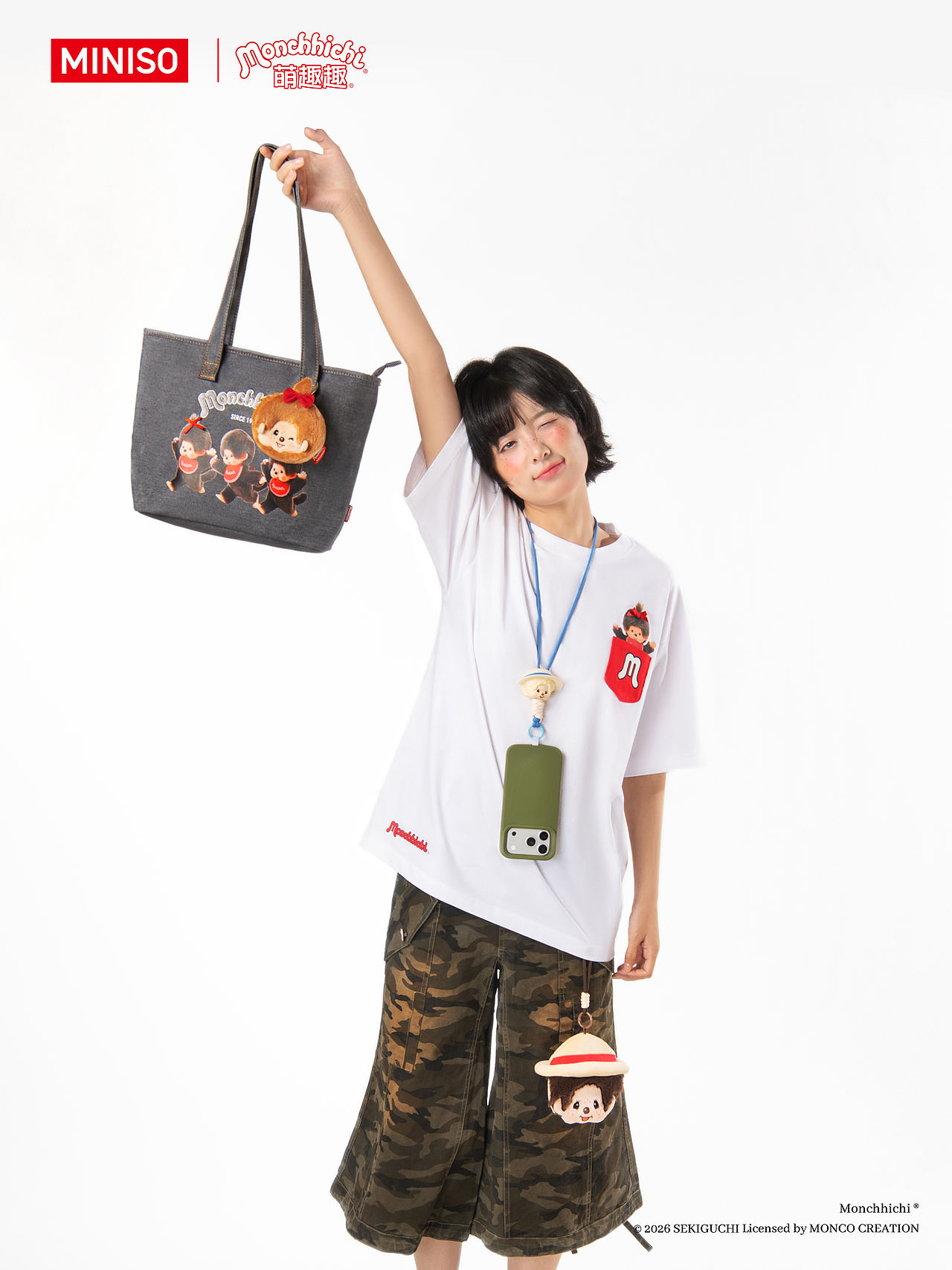 模特篇丨萌趣趣 蒙奇奇 × 名创优品 MINISO × 光影集（图ZNDExMjk5MTUy） - 产品摄影 - 站酷设计师光影集原创素材 - 站酷ZCOOL