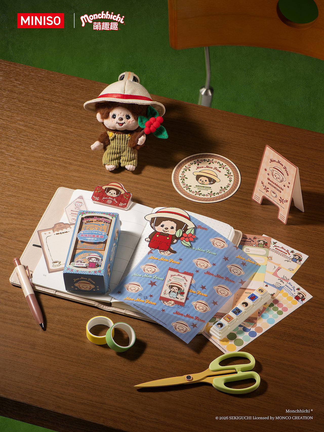 静物篇丨萌趣趣 蒙奇奇 × 名创优品 MINISO × 光影集（图ZNDExMjk5NzY0） - 产品摄影 - 站酷设计师光影集原创素材 - 站酷ZCOOL