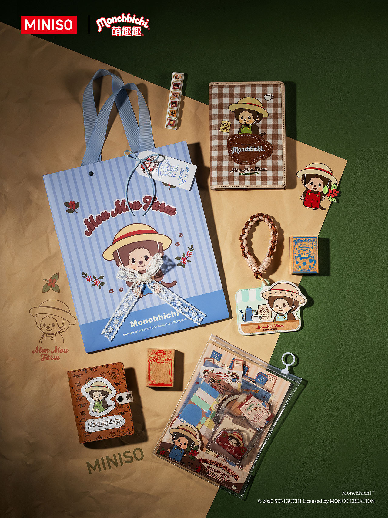 静物篇丨萌趣趣 蒙奇奇 × 名创优品 MINISO × 光影集（图ZNDExMjk5NzY4） - 产品摄影 - 站酷设计师光影集原创素材 - 站酷ZCOOL