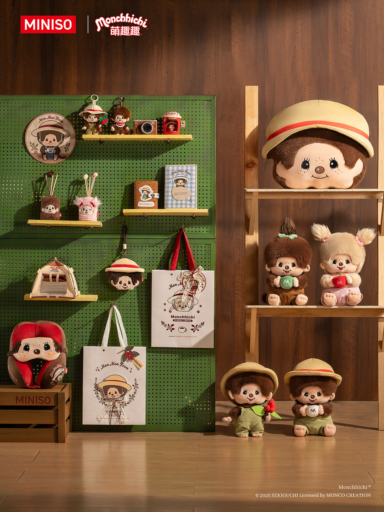 静物篇丨萌趣趣 蒙奇奇 × 名创优品 MINISO × 光影集（图ZNDExMjk5NzA0） - 产品摄影 - 站酷设计师光影集原创素材 - 站酷ZCOOL