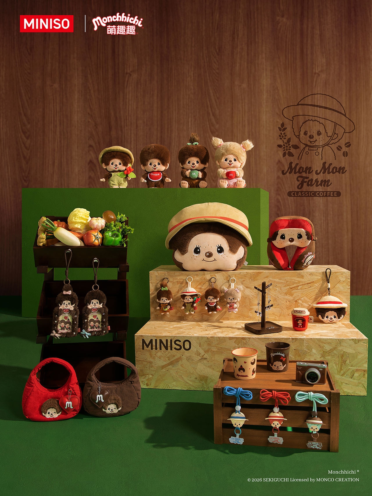 静物篇丨萌趣趣 蒙奇奇 × 名创优品 MINISO × 光影集（图ZNDExMjk5NzI4） - 产品摄影 - 站酷设计师光影集原创素材 - 站酷ZCOOL