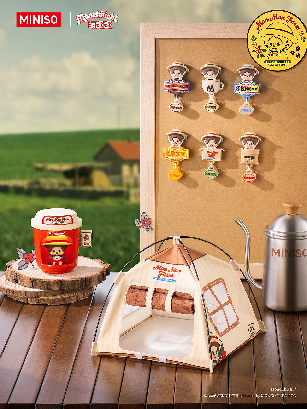 静物篇丨萌趣趣 蒙奇奇 × 名创优品 MINISO × 光影集（图ZNDExMjk5NzM2） - 产品摄影 - 站酷设计师光影集原创素材 - 站酷ZCOOL