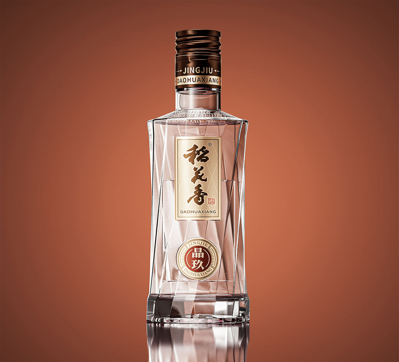 稻花香·晶玖× 段高峰设计（图ZNDExMzAwOTI0） - 生活用品 - 站酷设计师段高峰设计原创素材 - 站酷ZCOOL