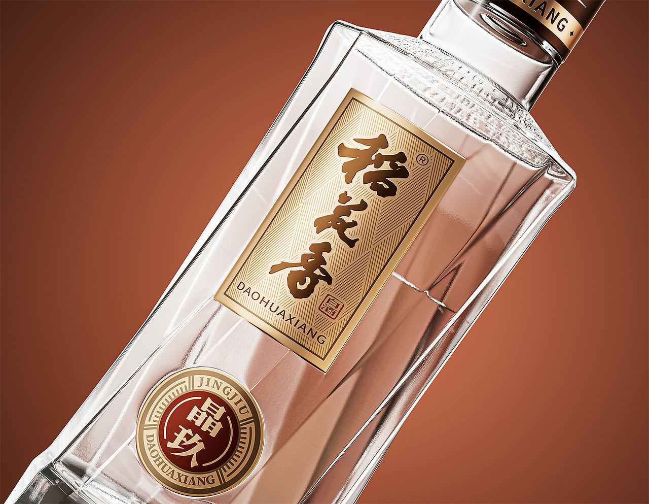 稻花香·晶玖× 段高峰设计（图ZNDExMzAwOTI4） - 生活用品 - 站酷设计师段高峰设计原创素材 - 站酷ZCOOL