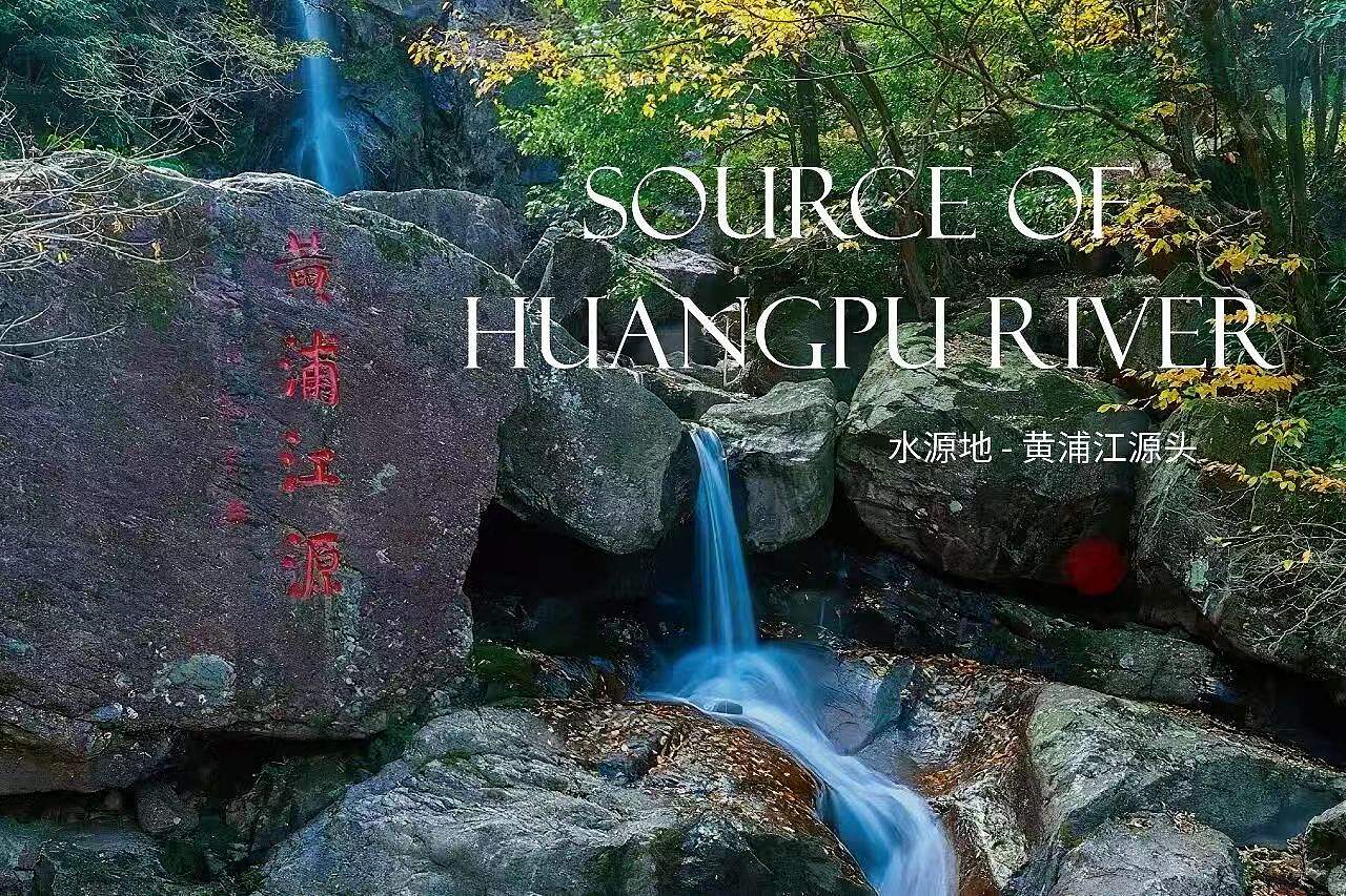 博创/江南贡泉系列包装设计(图ZNDExMzAyNzYw) - 包装 - 站酷设计师博创设计原创素材 - 站酷ZCOOL